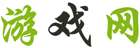 永安市新闻网